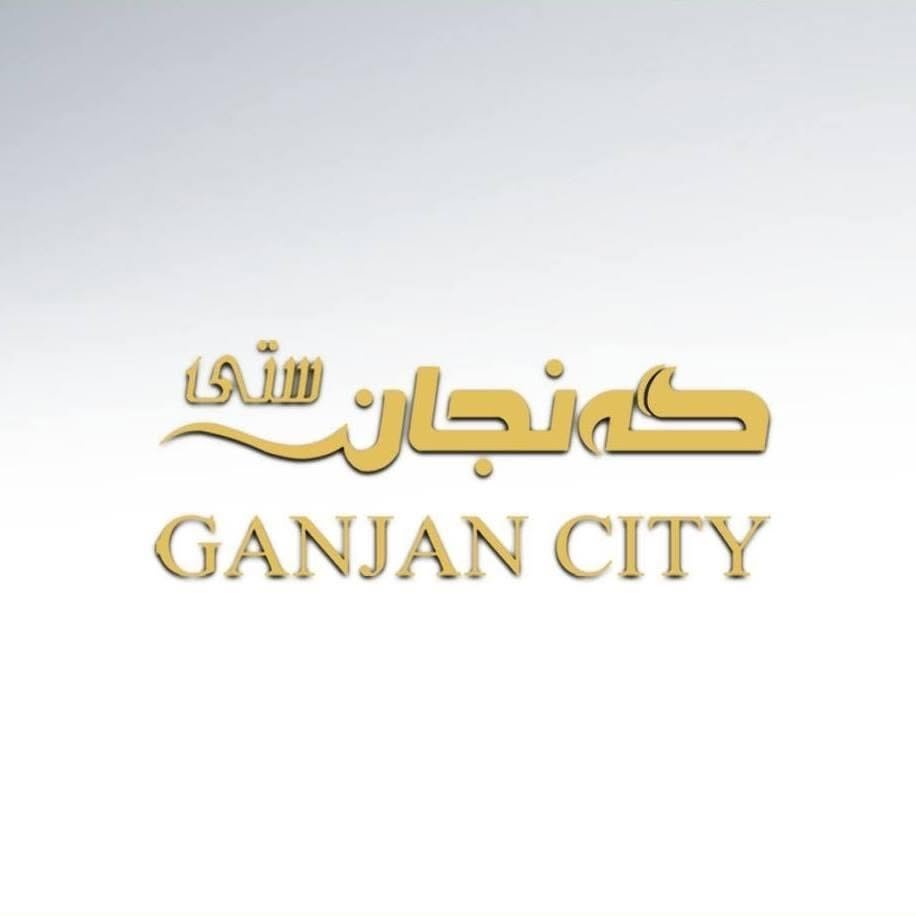 مجمع كانجان ستي – Kangan City